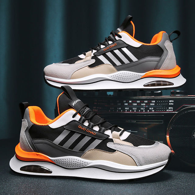 Heren Sneakers Casual Sportief 1